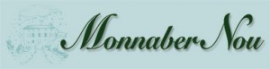 logo - logo - Hotel Rural Monnaber Nou Mallorca