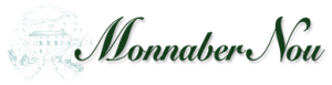 logo - logo - Hotel Rural Monnaber Nou Mallorca